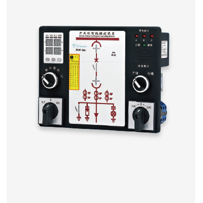 开关柜智能操控装置系列